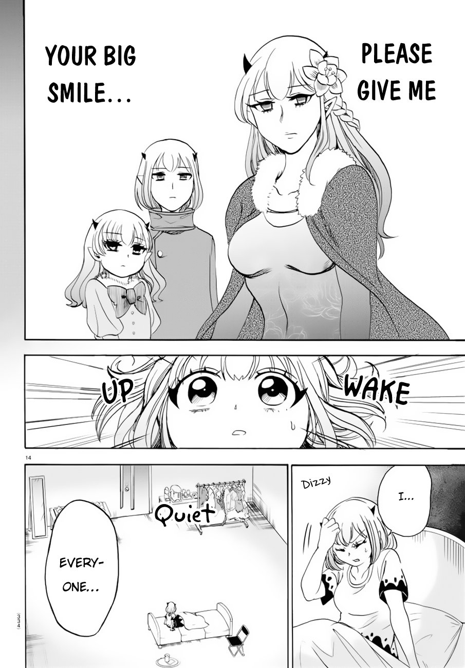Mairimashita! Iruma-kun, Chapter 42 image 15
